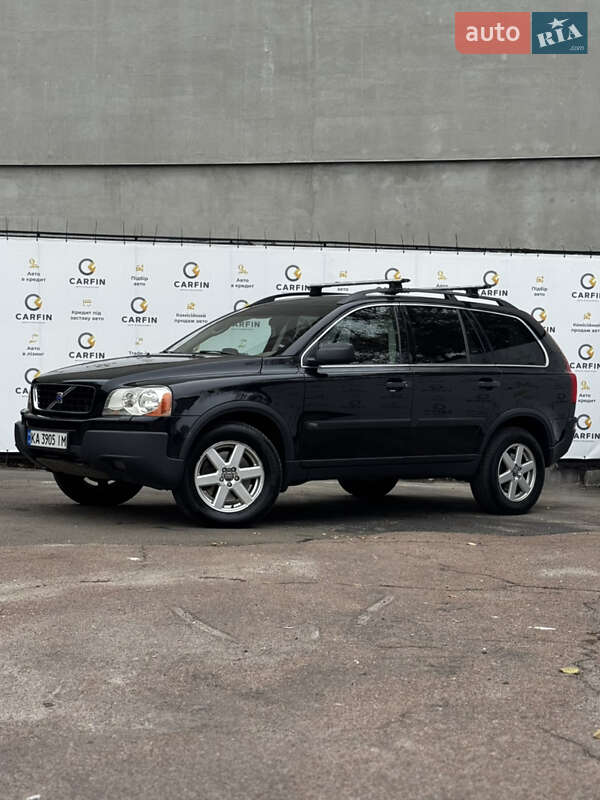 Volvo XC90 2004 Volvo XC90 2004