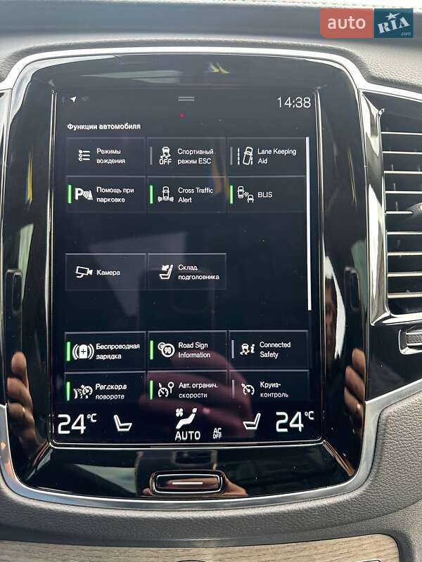 Позашляховик / Кросовер Volvo XC90 2021 в Києві фото 15 Позашляховик / Кросовер Volvo XC90 2021 в Києві