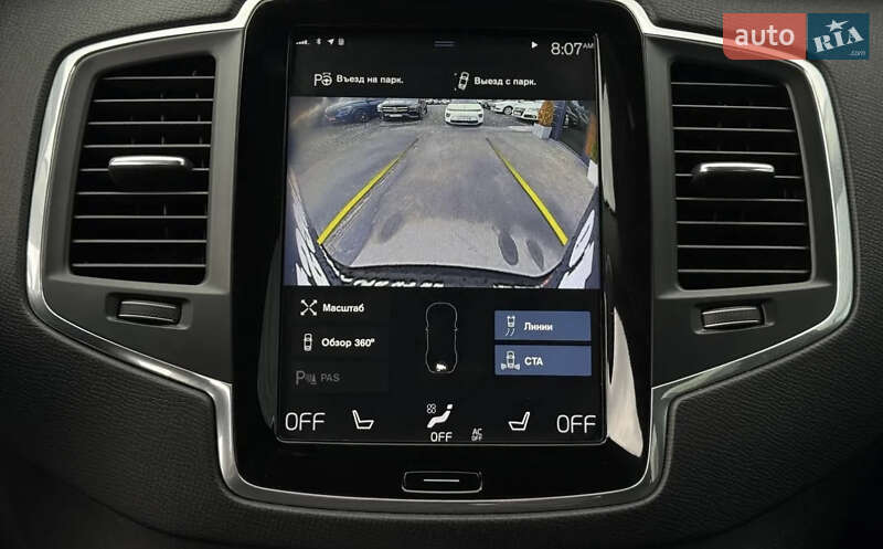 Позашляховик / Кросовер Volvo XC90 2018 в Києві