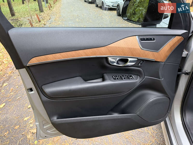 Внедорожник / Кроссовер Volvo XC90 2022 в Киеве фото 34 Внедорожник / Кроссовер Volvo XC90 2022 в Киеве