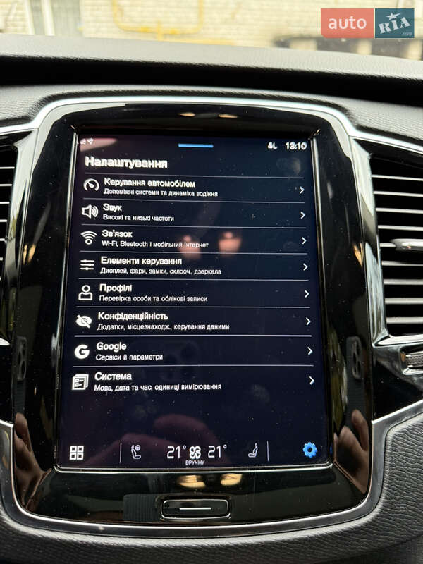 Внедорожник / Кроссовер Volvo XC90 2022 в Киеве фото 44 Внедорожник / Кроссовер Volvo XC90 2022 в Киеве