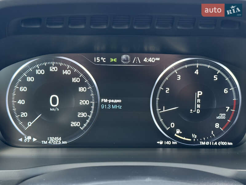 Внедорожник / Кроссовер Volvo XC90 2019 в Черновцах фото 35 Внедорожник / Кроссовер Volvo XC90 2019 в Черновцах