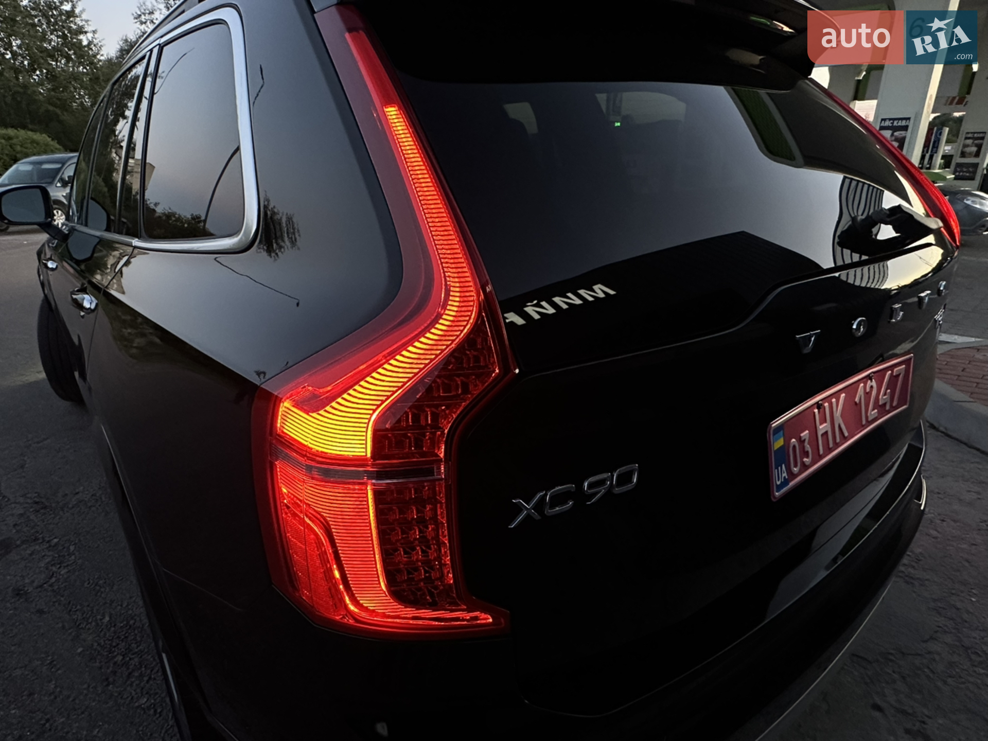 2016 Volvo XC90 - мініатюра 7