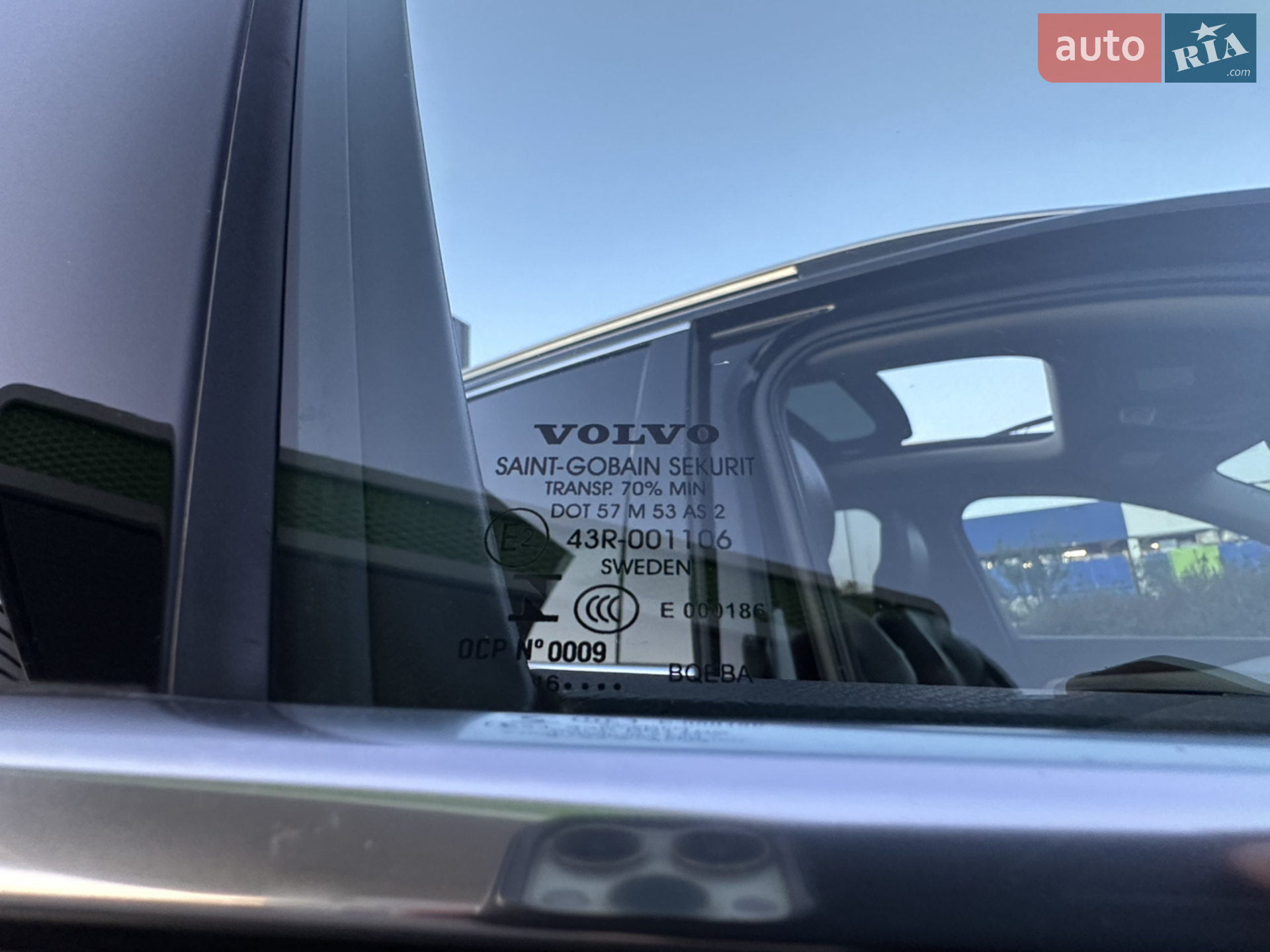 2016 Volvo XC90 - мініатюра 14