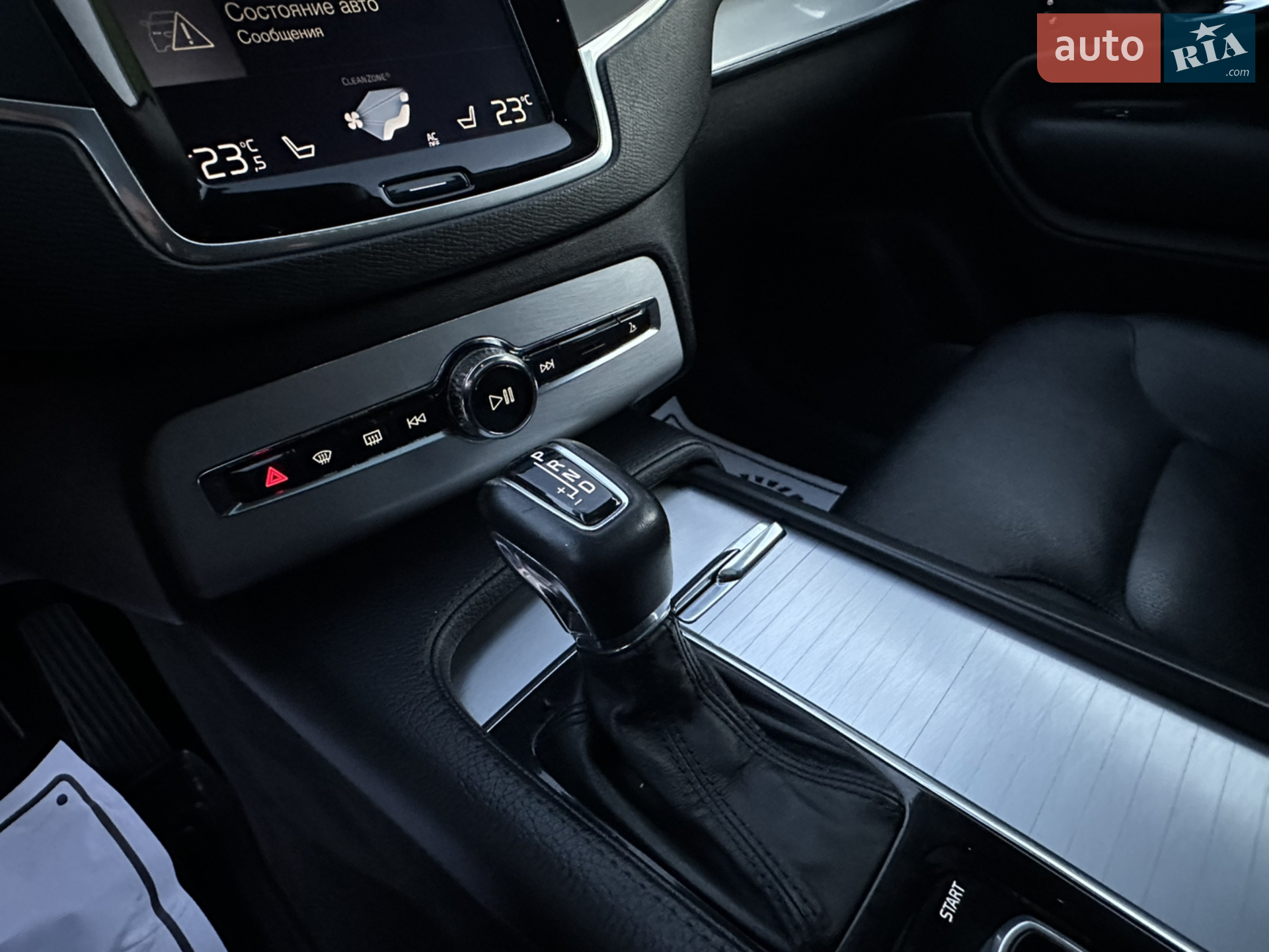 2016 Volvo XC90 - мініатюра 34