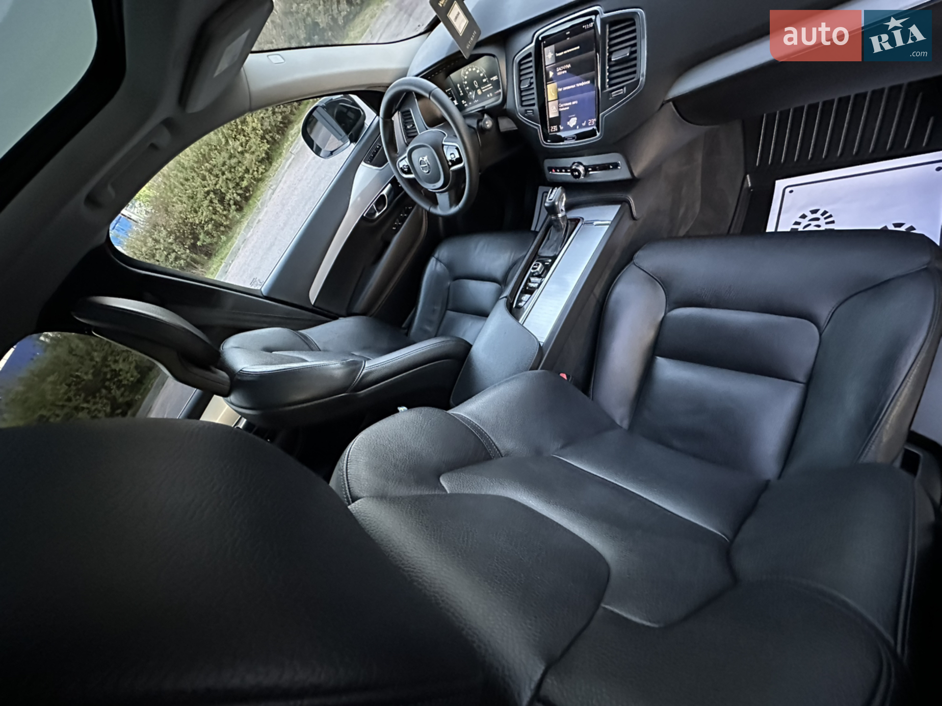 2016 Volvo XC90 - мініатюра 48