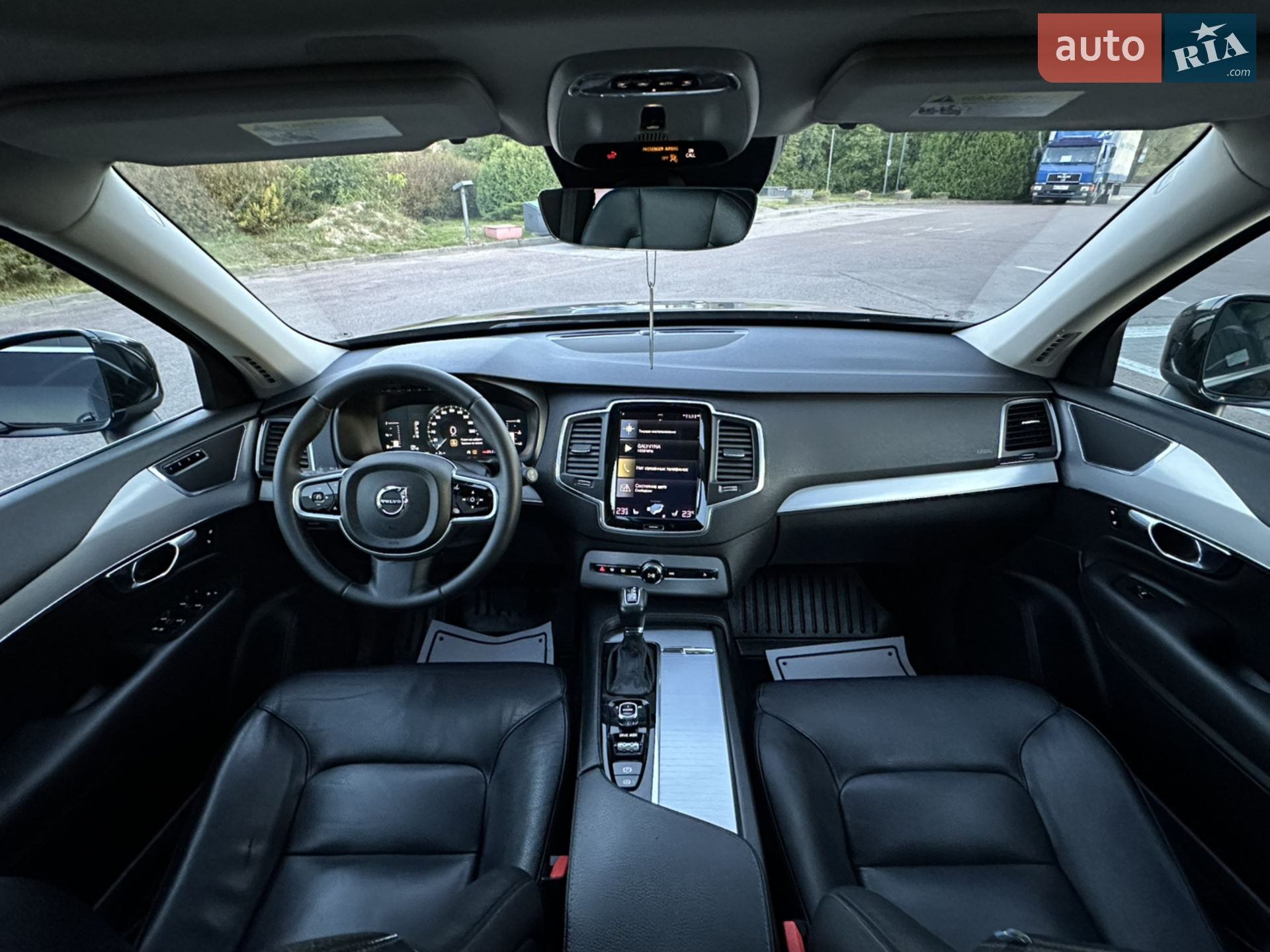 2016 Volvo XC90 - мініатюра 63