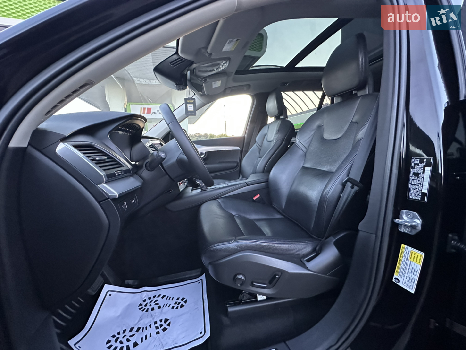 2016 Volvo XC90 - мініатюра 90