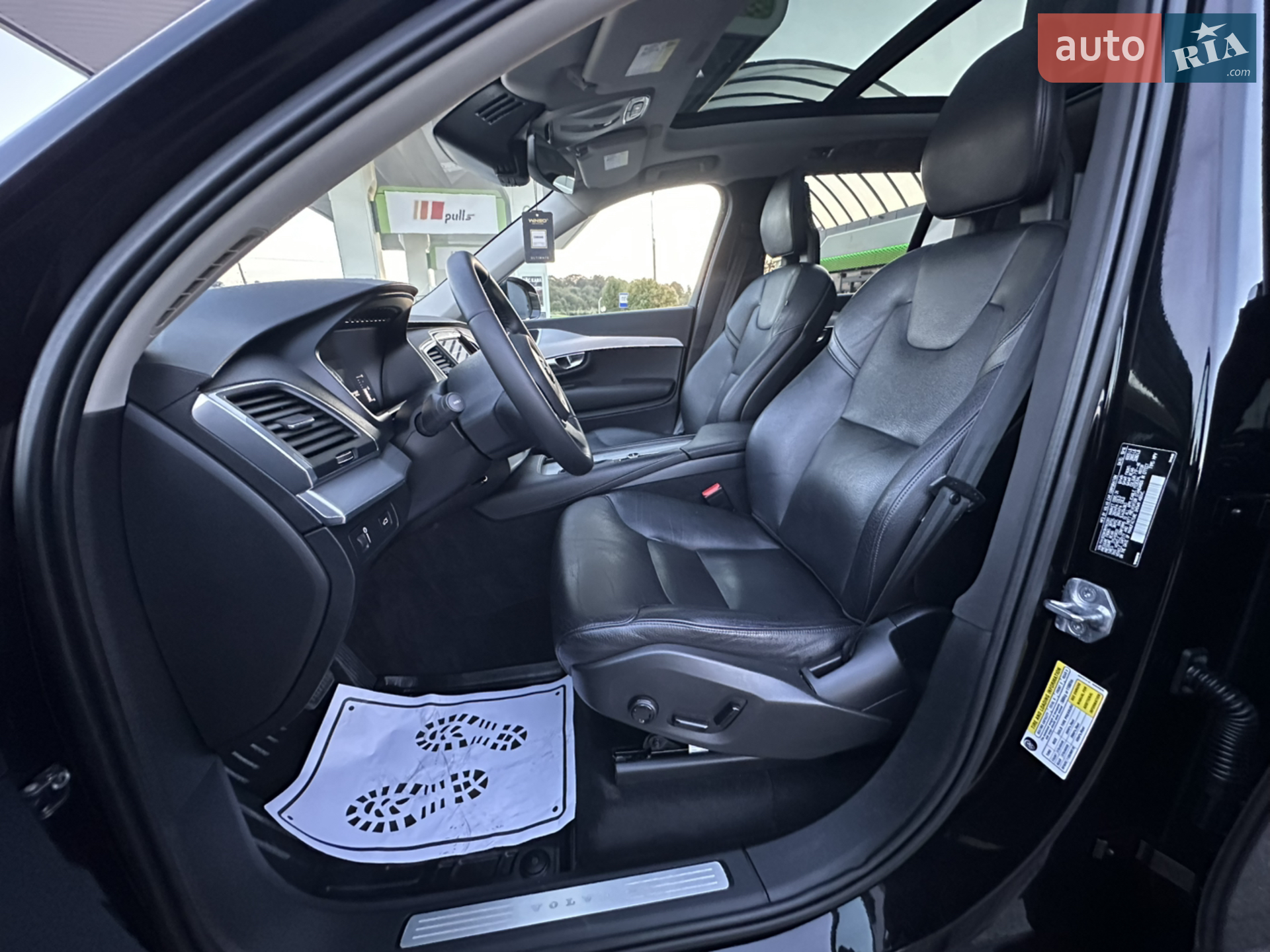 2016 Volvo XC90 - мініатюра 95