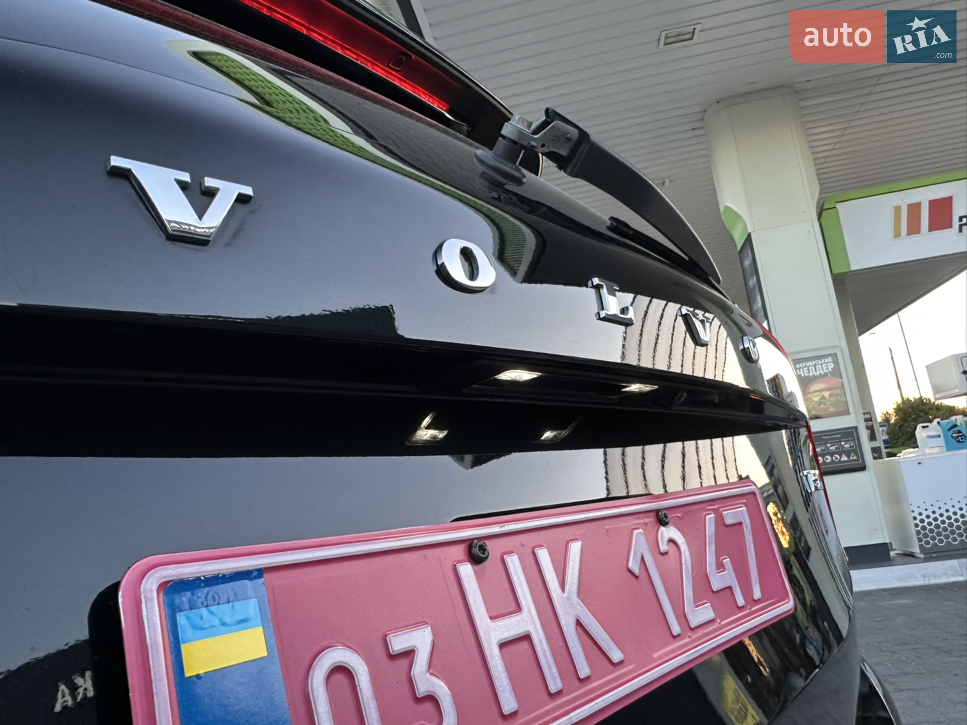 2016 Volvo XC90 - мініатюра 137