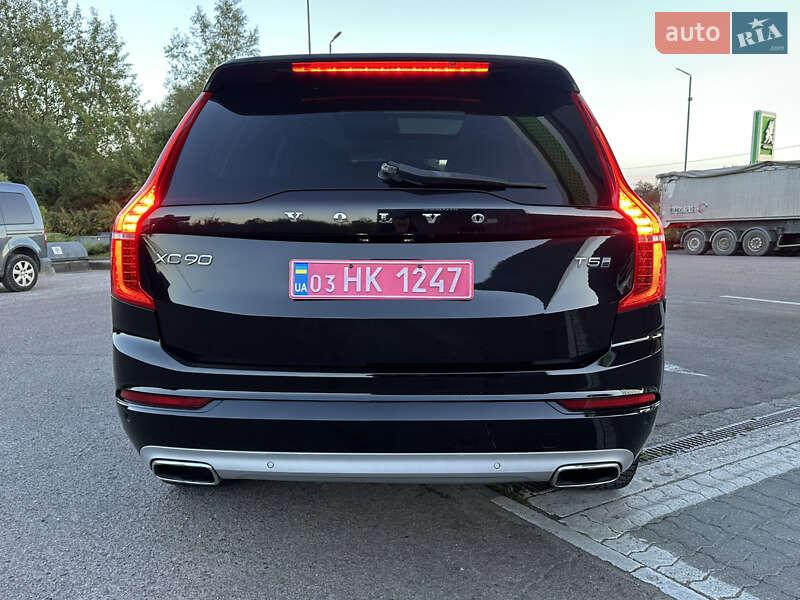 Внедорожник / Кроссовер Volvo XC90 2016 в Дрогобыче фото 139 Внедорожник / Кроссовер Volvo XC90 2016 в Дрогобыче
