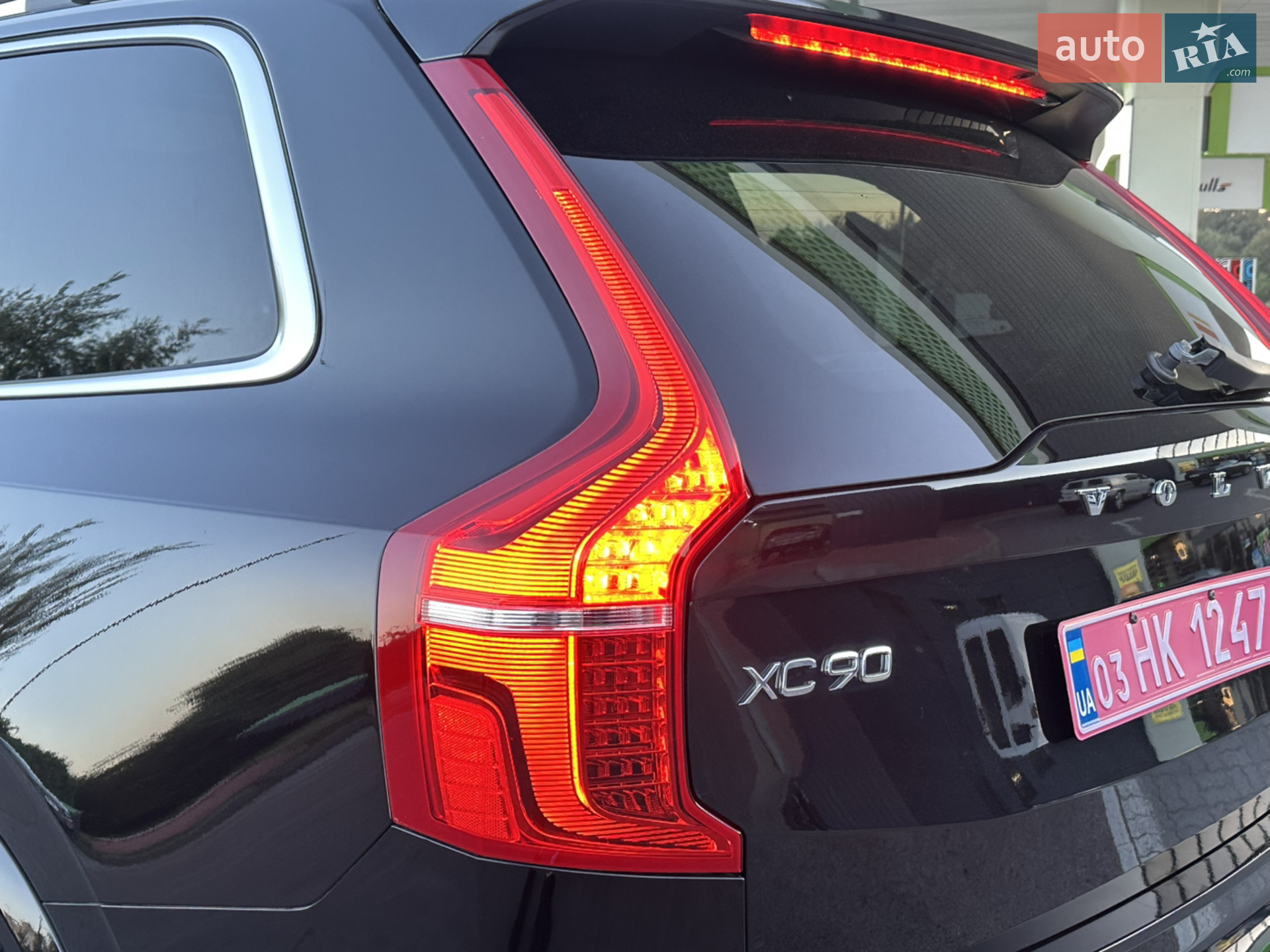 2016 Volvo XC90 - мініатюра 143