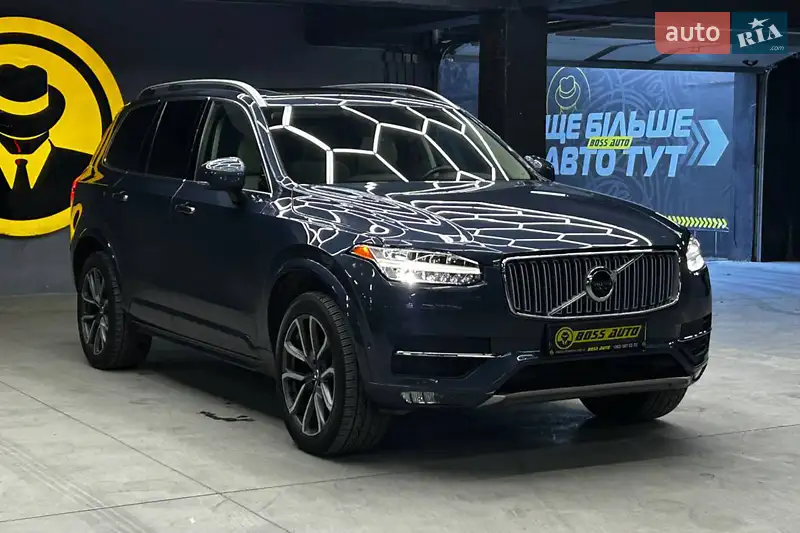 Volvo XC90
