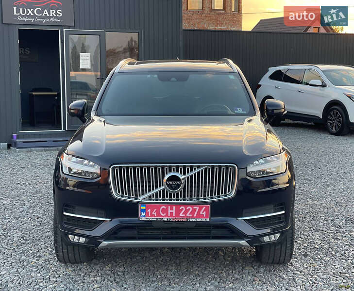 Volvo XC90 2017