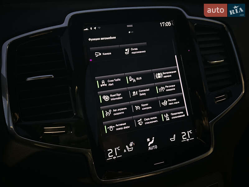 Внедорожник / Кроссовер Volvo XC90 2021 в Киеве фото 43 Внедорожник / Кроссовер Volvo XC90 2021 в Киеве
