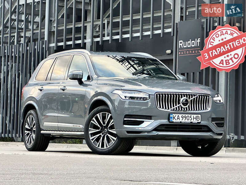 Volvo XC90 2021 Volvo XC90 2021