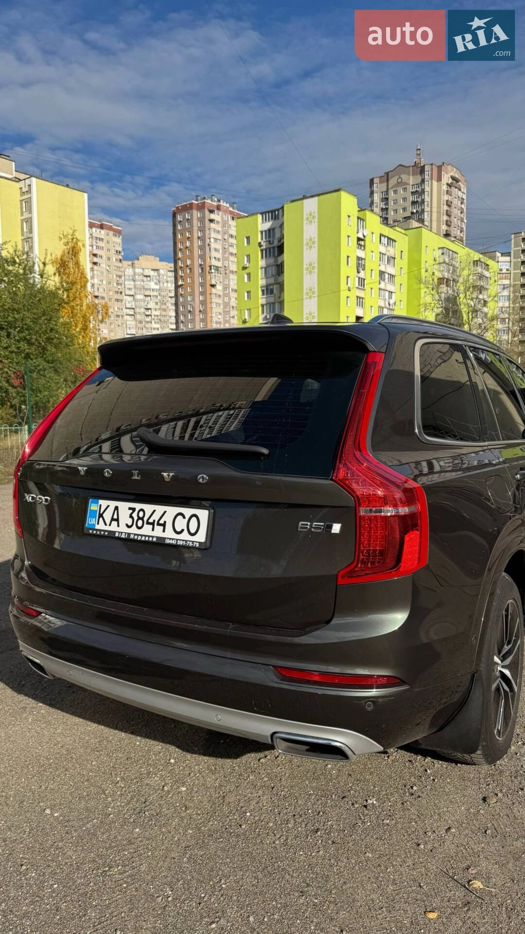 2020 Volvo XC90 - мініатюра 4