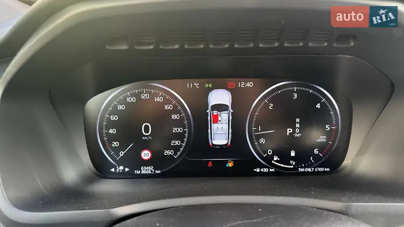 Volvo XC90 2020 VIN YV1LCK2VCM1718717 фото оголошення 8 з 51