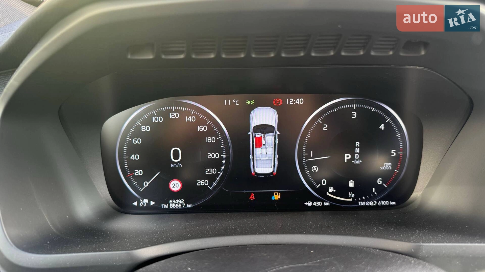 2020 Volvo XC90 - мініатюра 8