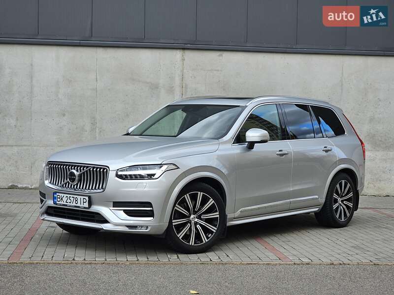 Volvo XC90 2020