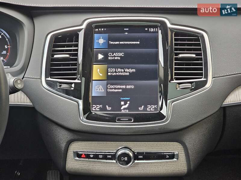 Позашляховик / Кросовер Volvo XC90 2020 в Львові фото 52 Позашляховик / Кросовер Volvo XC90 2020 в Львові
