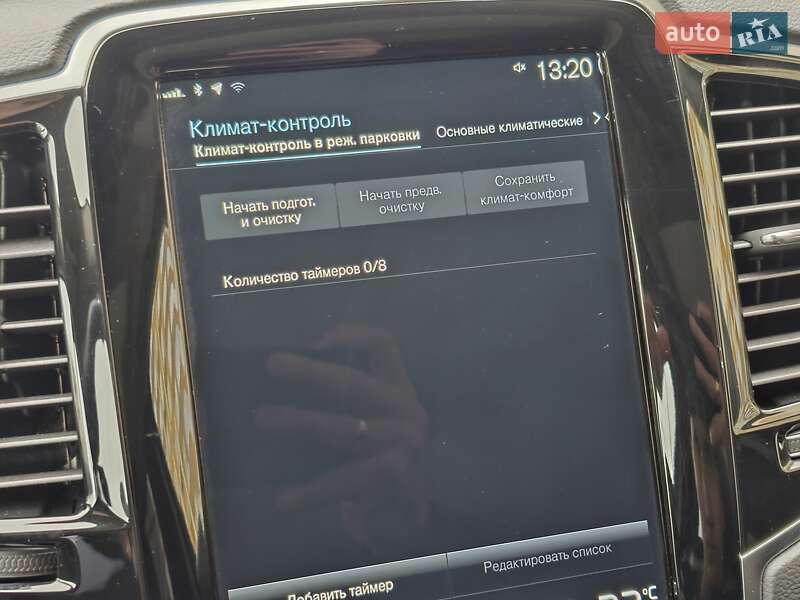 Позашляховик / Кросовер Volvo XC90 2020 в Львові фото 58 Позашляховик / Кросовер Volvo XC90 2020 в Львові