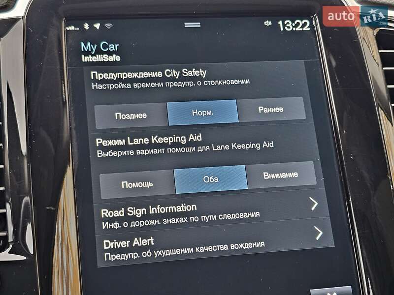 Позашляховик / Кросовер Volvo XC90 2020 в Львові фото 61 Позашляховик / Кросовер Volvo XC90 2020 в Львові