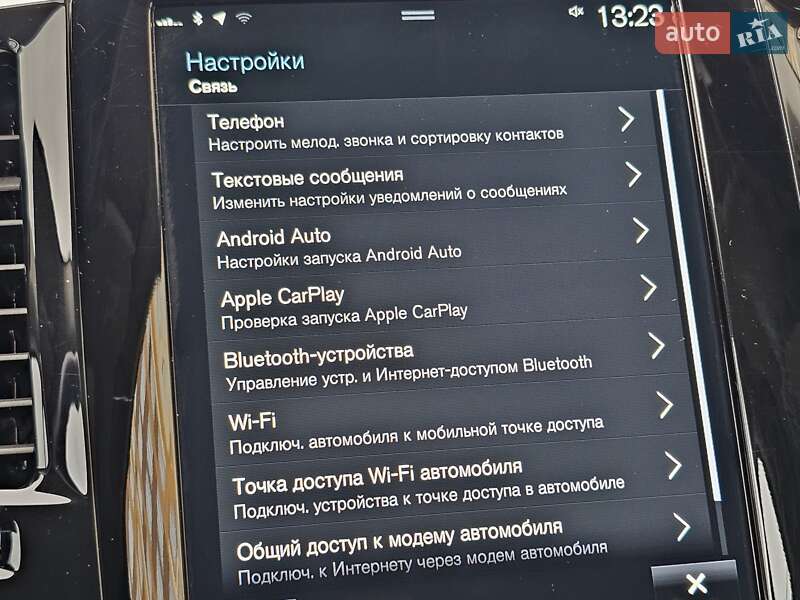 Позашляховик / Кросовер Volvo XC90 2020 в Львові фото 66 Позашляховик / Кросовер Volvo XC90 2020 в Львові