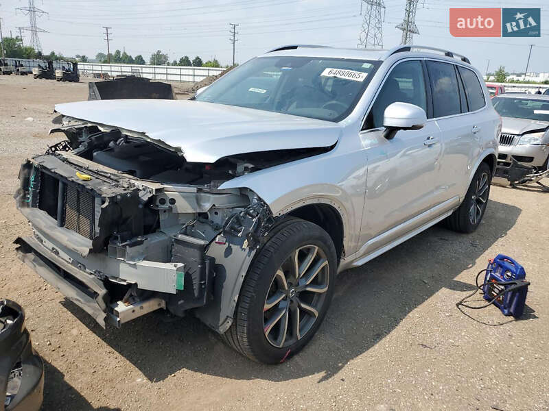 Volvo XC90 2016 Volvo XC90 2016