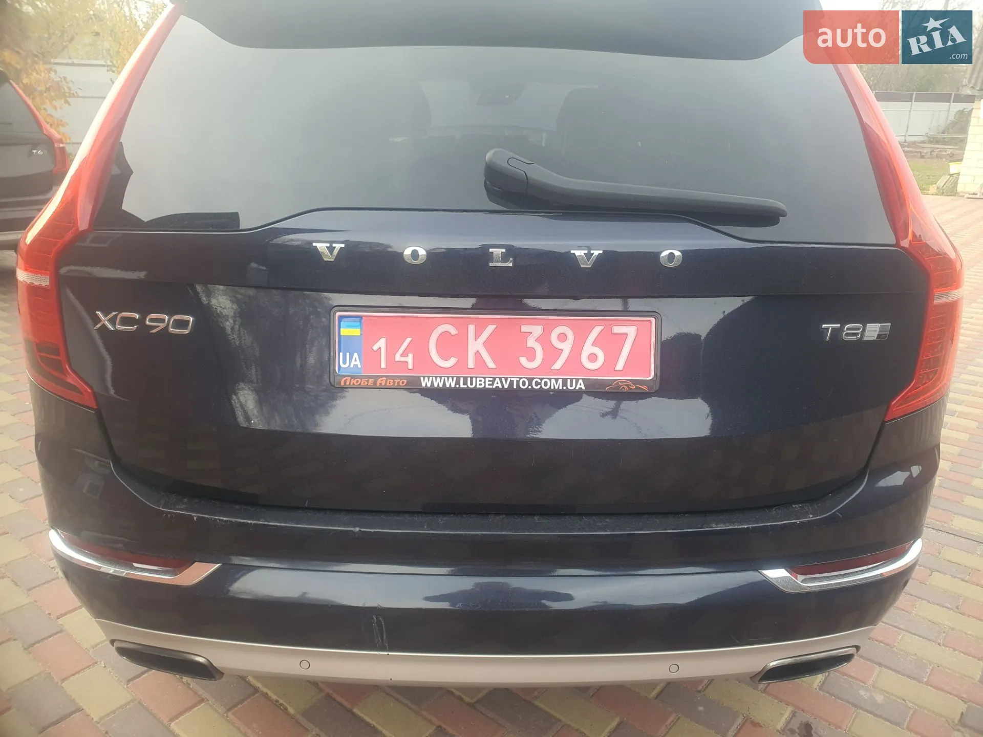 2017 Volvo XC90 - мініатюра 9