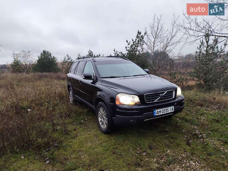 Volvo XC90 2007