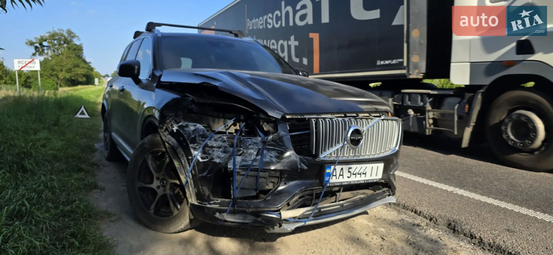 2015 Volvo XC90 - мініатюра 3