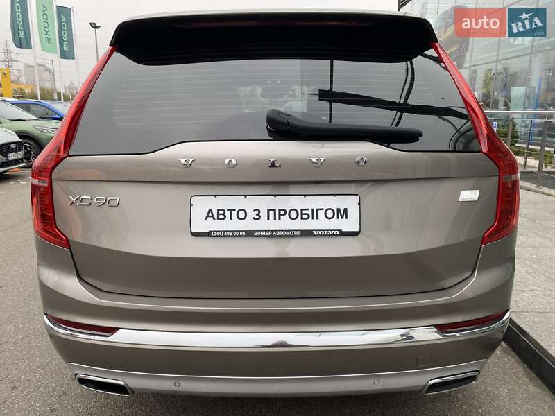 Внедорожник / Кроссовер Volvo XC90 2020 в Киеве