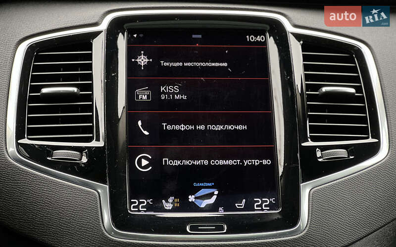 Внедорожник / Кроссовер Volvo XC90 2016 в Львове