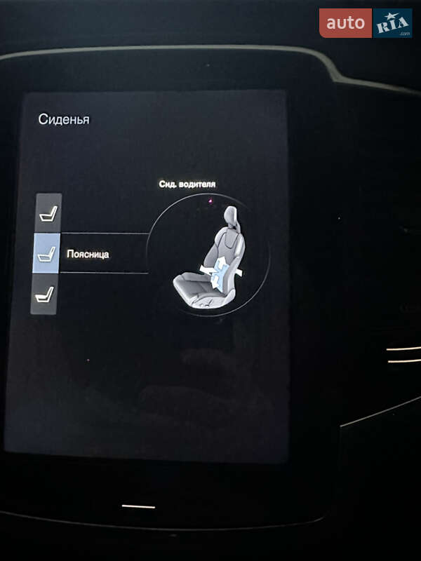 Внедорожник / Кроссовер Volvo XC90 2016 в Хмельницком