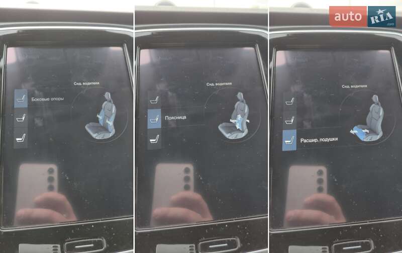 Внедорожник / Кроссовер Volvo XC90 2016 в Киеве