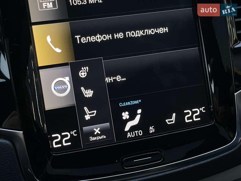 Внедорожник / Кроссовер Volvo XC90 2020 в Одессе фото 40 Внедорожник / Кроссовер Volvo XC90 2020 в Одессе