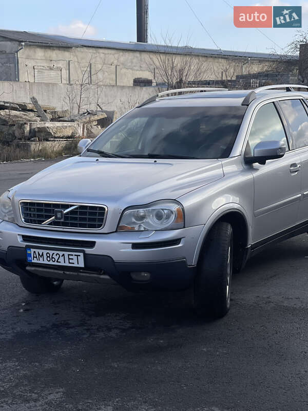 Volvo XC90 2008