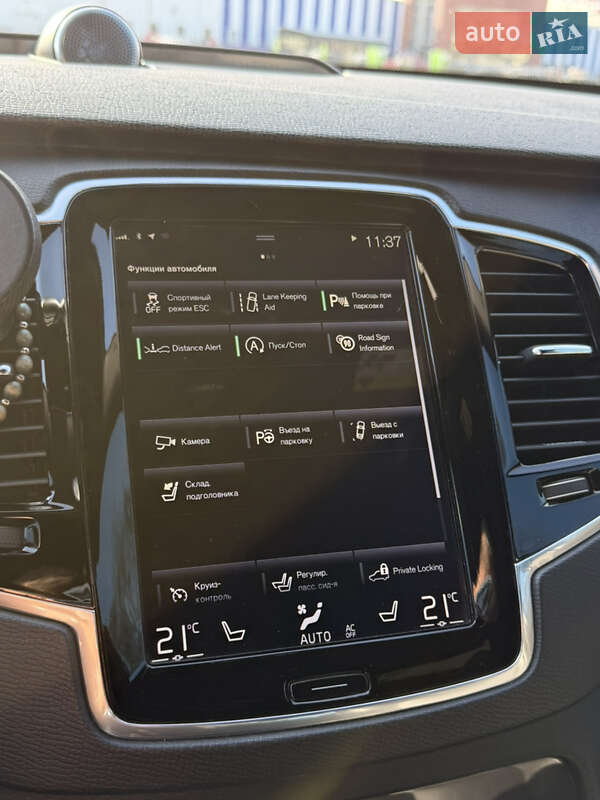 Внедорожник / Кроссовер Volvo XC90 2015 в Одессе