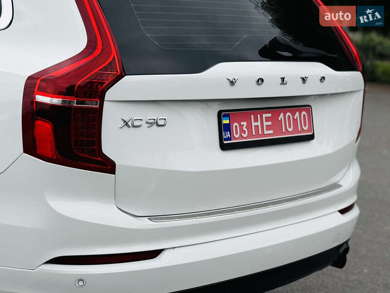 Внедорожник / Кроссовер Volvo XC90 2017 в Здолбунове