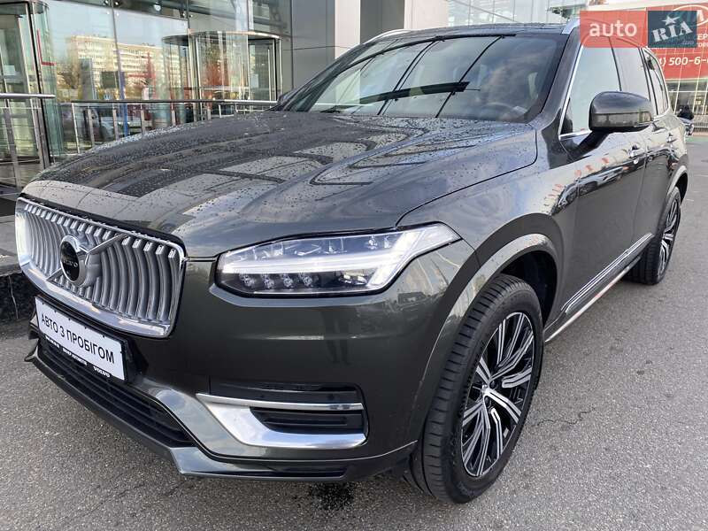 Volvo XC90 2021 Volvo XC90 2021