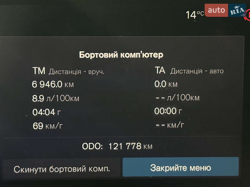 Внедорожник / Кроссовер Volvo XC90 2022 в Киеве