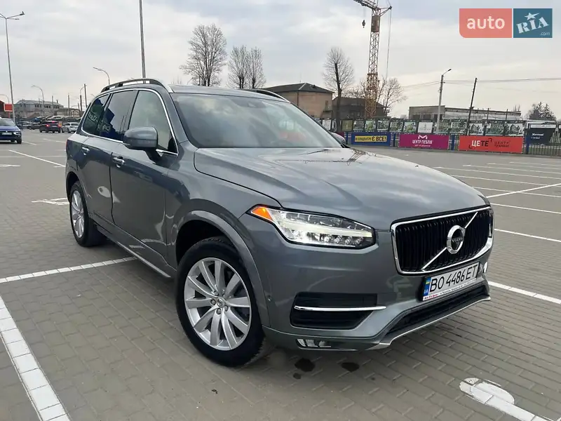 Volvo XC90