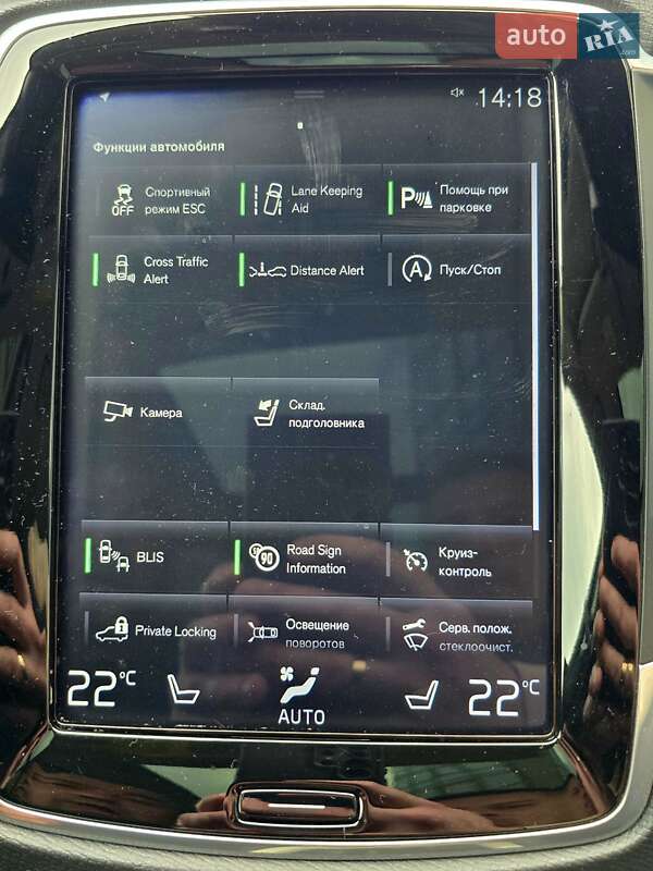 Внедорожник / Кроссовер Volvo XC90 2018 в Ивано-Франковске