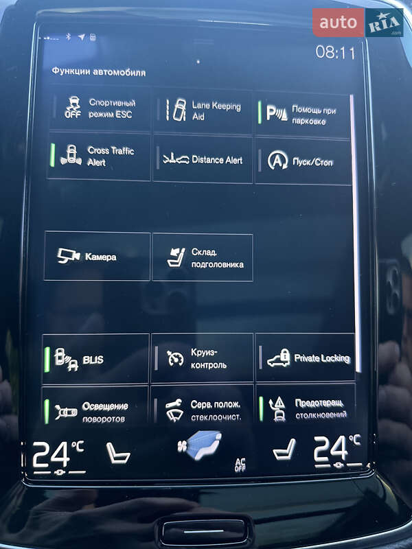 Внедорожник / Кроссовер Volvo XC90 2019 в Дрогобыче