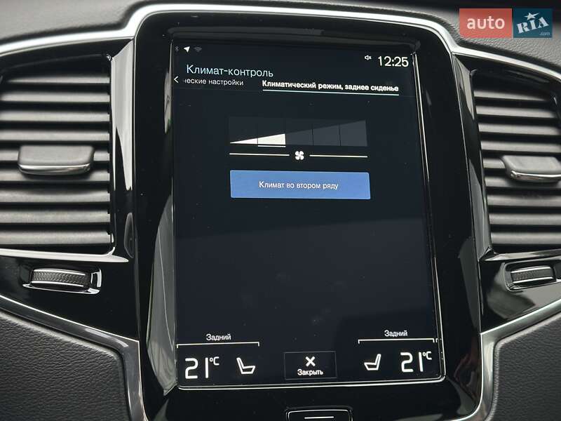 Внедорожник / Кроссовер Volvo XC90 2020 в Киеве