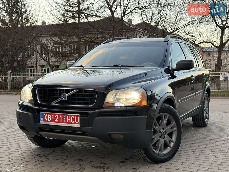 Volvo XC90 2005
