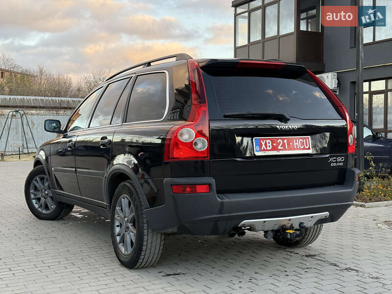 Внедорожник / Кроссовер Volvo XC90 2005 в Кременце