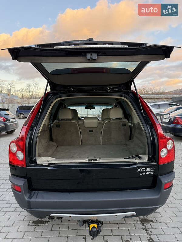 Внедорожник / Кроссовер Volvo XC90 2005 в Кременце