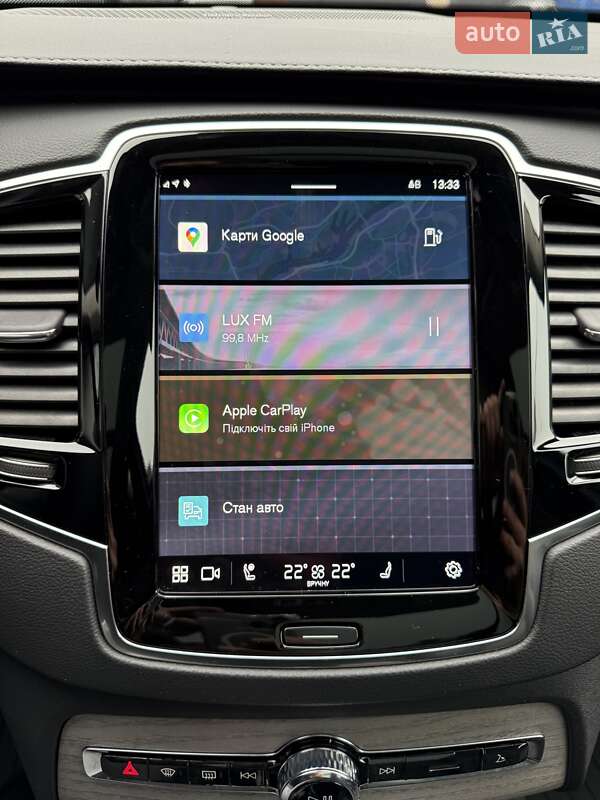 Внедорожник / Кроссовер Volvo XC90 2024 в Виннице фото 82 Внедорожник / Кроссовер Volvo XC90 2024 в Виннице